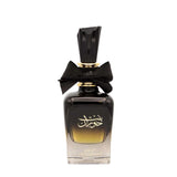 Bint Hooran 100ml EDP Eau de Parfum - A Captivating Fragrance for the Confident Woman