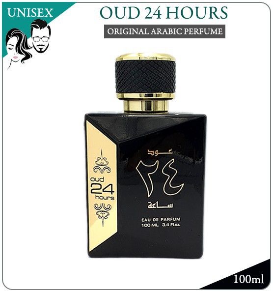 Oud 24 Hours 100ml EDP Unisex Perfume Spray by Ard Al Zaafaran