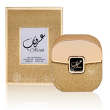 Aroob 100ml EDP Eau de Parfum - A Timeless and Elegant Fragrance for the Modern Woman